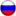 vlajka_ru.png